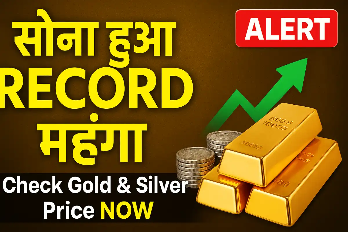 gold-rate-weekly-update-check-latest-24-karat-price