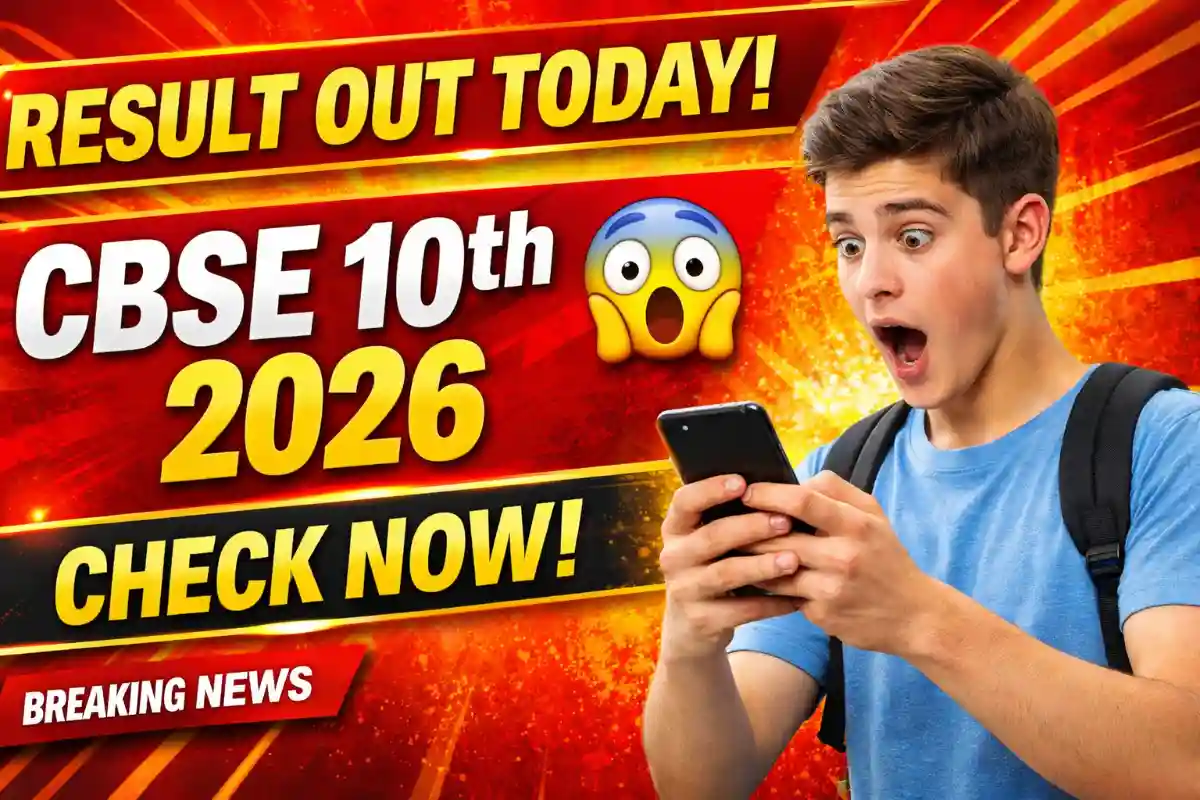 CBSE 10th Result 2026