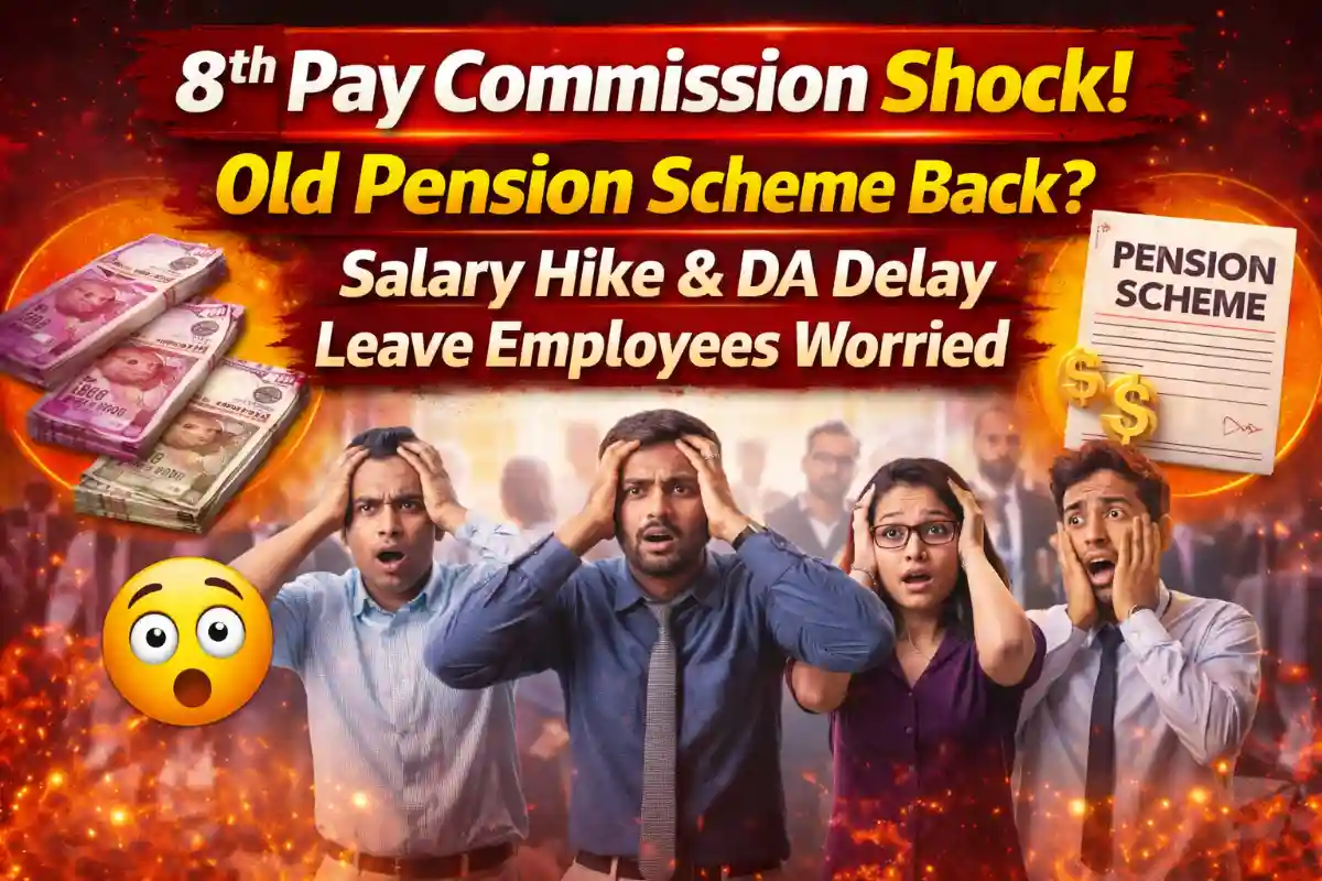 Employees react to pay commission news
