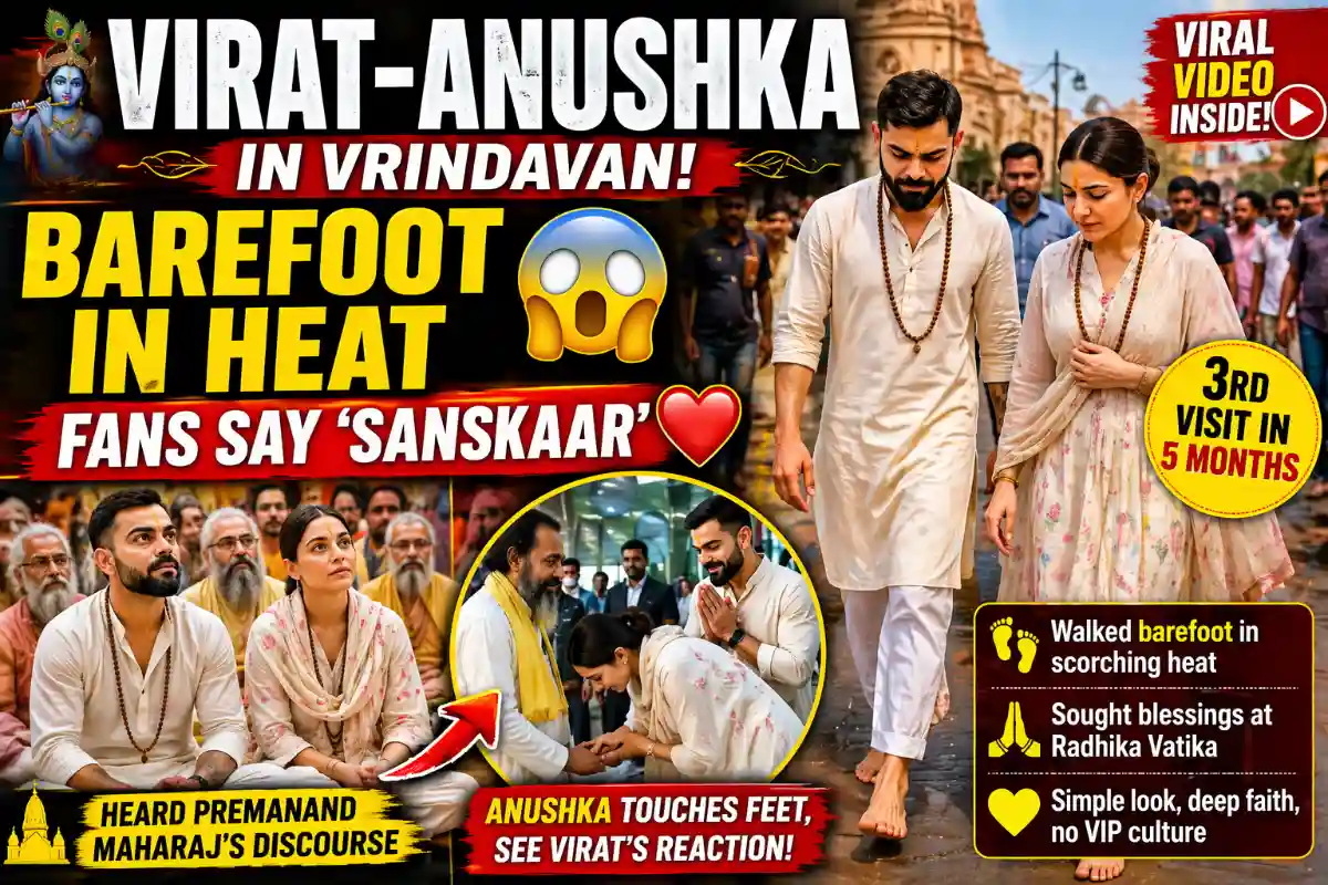 Virat and Anushka's Vrindavan visit